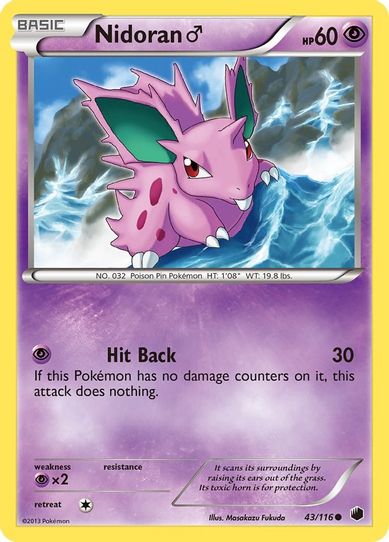 Nidoran M (43/90) [HeartGold SoulSilver]