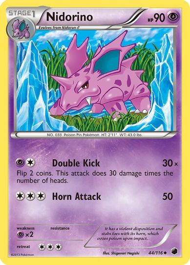 Nidorino (44/90) [HeartGold SoulSilver]