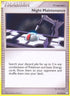 Night Maintenance (113/123) [Mysterious Treasures]