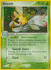 Ninjask (13/107) [Deoxys]