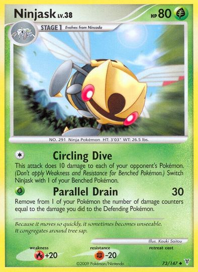 Ninjask (73/147) [Supreme Victors]