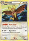 Noctowl HGSS (HGSS06) [HGSS Promos]