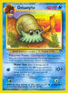 Omanyte (57/110) [Legendary Collection]