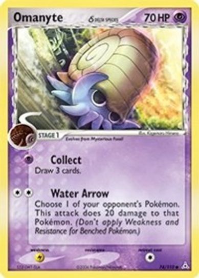 Omanyte (Delta Species) (74/111) [EX: Holon Phantoms]