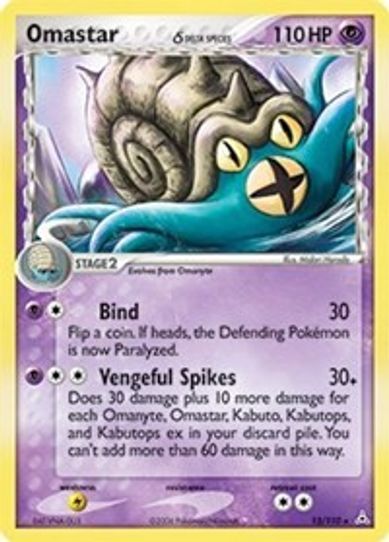 Omastar (Delta Species) (13/111) [EX: Holon Phantoms]