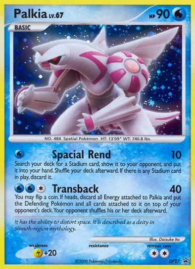 Palkia - DP (DP27) [Diamond and Pearl Promos]