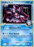 Palkia G (12/127) [Platinum: Base Set]