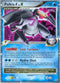 Palkia G Lv.X (125/127) [Platinum: Base Set]