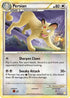 Persian (27/102) [HeartGold SoulSilver]