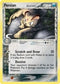 Persian (Delta Species) (48/111) [EX: Holon Phantoms]