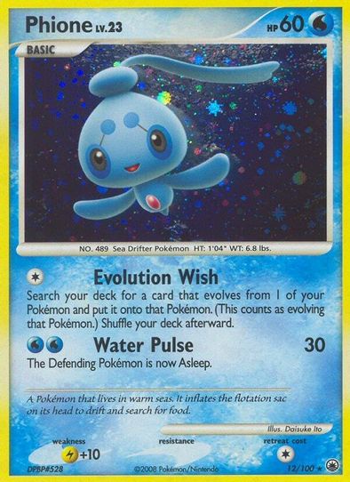 Phione (12/100) [Diamond & Pearl: Majestic Dawn] – Pokemon Plug