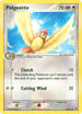 Pidgeotto (45/112) [FireRed & LeafGreen]