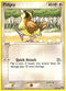 Pidgey (12) [POP Series 4]