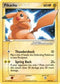 Pikachu Star (104/111) [EX: Holon Phantoms]