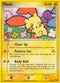 Plusle (5) [POP Series 3]