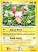 Plusle (76/147) [Supreme Victors]