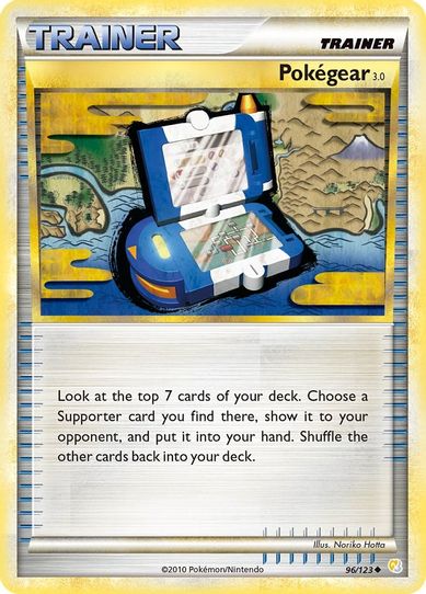 Pokegear . (96/102) [HeartGold SoulSilver]
