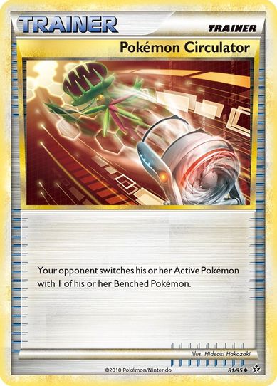 Pokemon Circulator (81/95) [Heartgold & Soulsilver: Unleashed]
