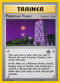 Pokemon Tower (42/63) [WoTC Promo]