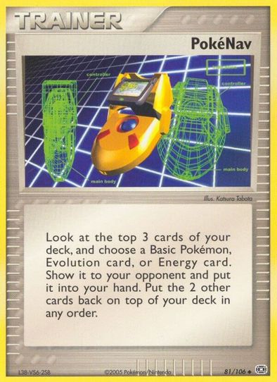Pokenav (81/106) [EX: Emerald]