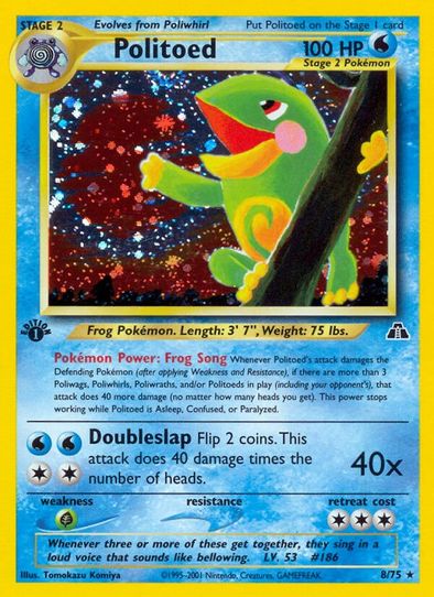 Politoed (8/75) [Neo Discovery]