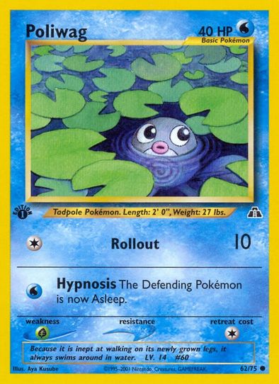 Poliwag (62/75) [Neo Discovery]