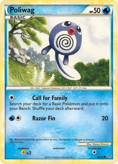 Poliwag (58/95) [Heartgold & Soulsilver: Unleashed]