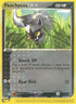 Poochyena (64) [Legendary Collection]