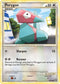 Porygon (73/102) [Triumphant]