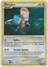 Porygon HGSS (HGSS22) [HGSS Promos]
