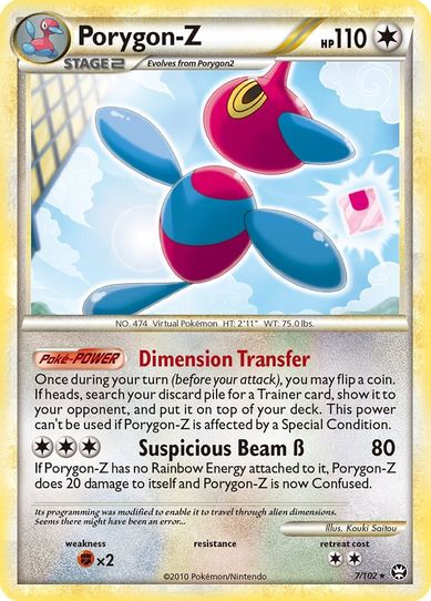 Porygon-Z (7/102) [Triumphant]