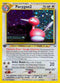 Porygon (12/64) [Neo Revelation]