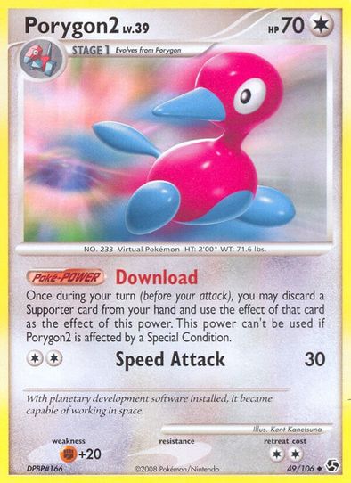 Porygon (49/106) [Great Encounters]