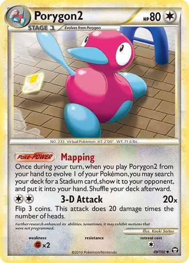 Porygon (49/102) [Triumphant]
