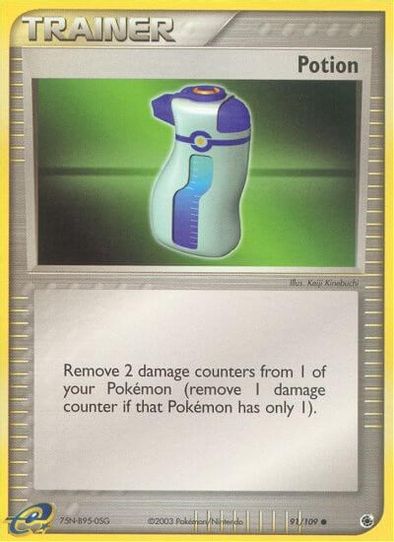 Potion (91) [Legendary Collection]
