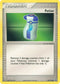 Potion (101/112) [FireRed & LeafGreen]