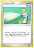 Potion (Lucario) (9) [DP Trainer Kit: Manaphy & Lucario]