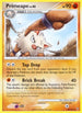 Primeape (39/147) [Supreme Victors]