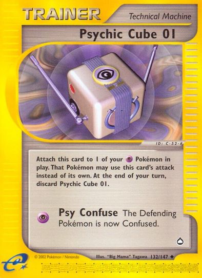 Psychic Cube (132/147) [Aquapolis]