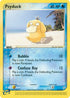 Psyduck (44/95) [EX: Team Magma Vs Team Aqua]