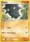 Pupitar (70/115) [Unseen Forces]