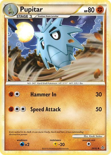 Pupitar (39/95) [Heartgold & Soulsilver: Unleashed]