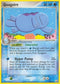 Quagsire (26/109) [EX: Team Rocket Returns]