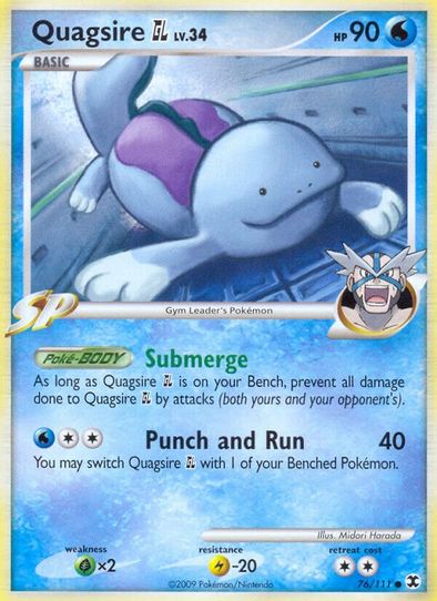 Quagsire GL (76/111) [Rising Rivals]