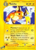 Raichu (61/165) [Expedition]