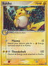 Raichu (12/108) [Power Keepers]