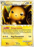 Raichu (Prime) (83/90) [Heartgold & Soulsilver: Undaunted]