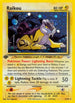 Raikou (13/64) [Neo Revelation]