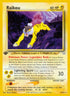 Raikou (22/64) [Neo Revelation]