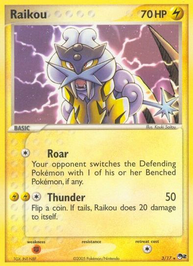 Raikou (3) [POP Series 2]